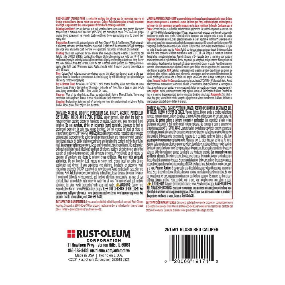 XMSJ Automotive Gloss Brake Caliper Spray Paint Quick Dry